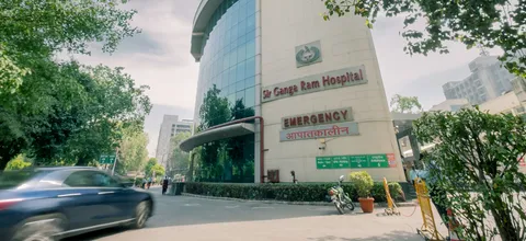 Sir Ganga Ram Hospital