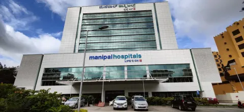 Manipal Hospital, Old Airport Road