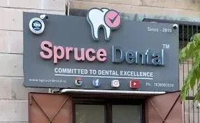 Dr. Javed Rizwan — clinic