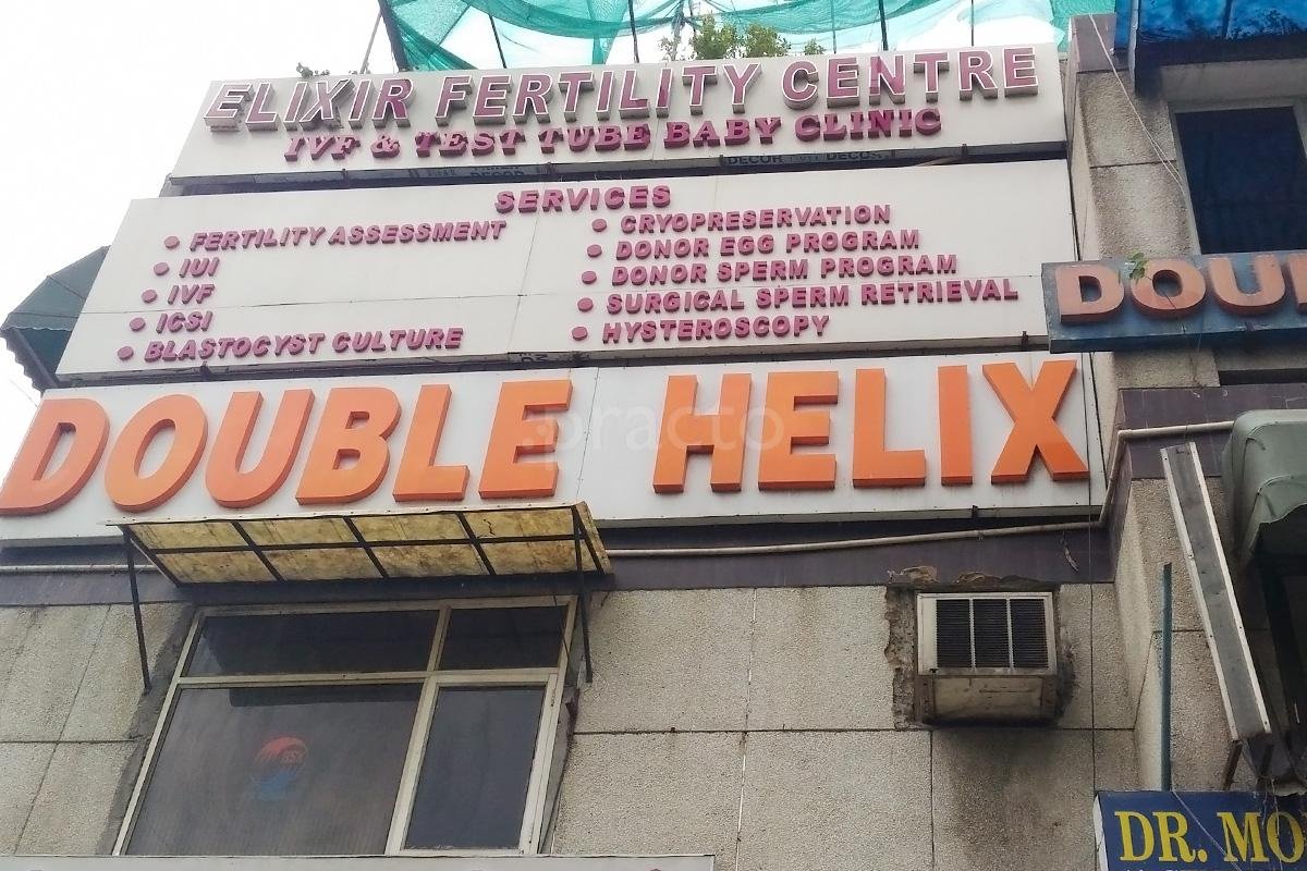 Elixir Fertility Centre